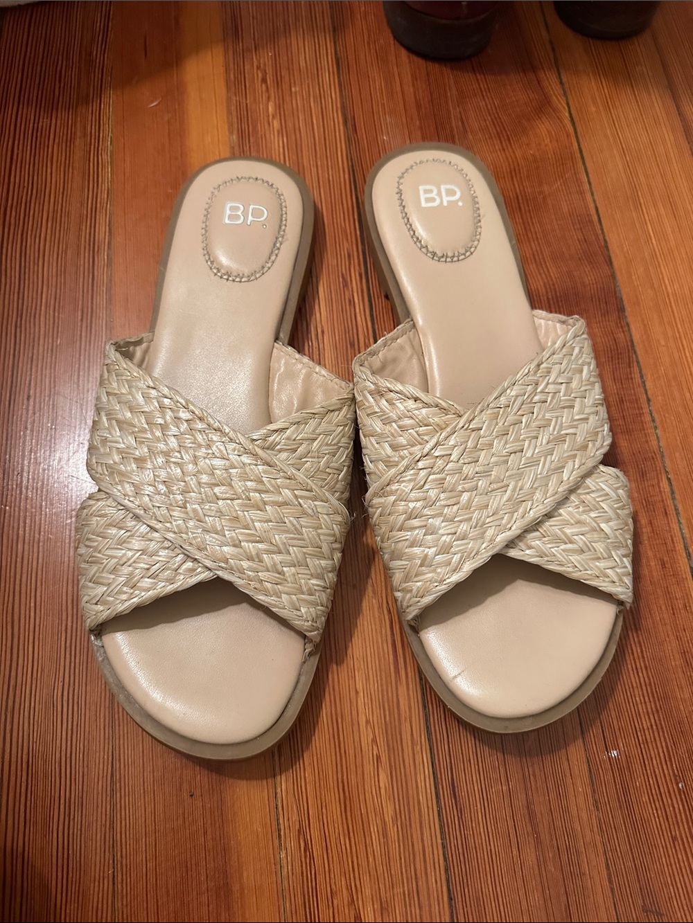 bp Woven Crossover Slide Sandals in Natural Beige